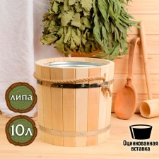 A bucket of linden, 10l, galvanized insert, handle-Vervka, 