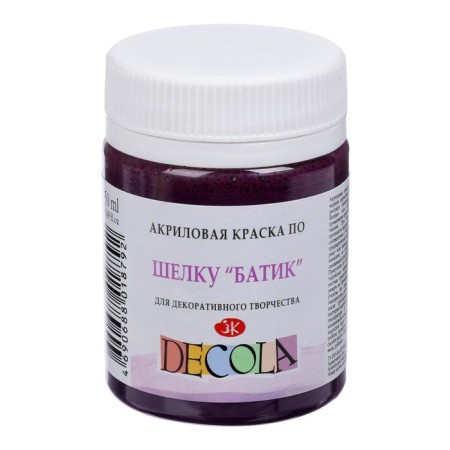 Silk paint "Batik", bank 50 ml, ZHK Decola, plum 4428624 (water -based acrylic)