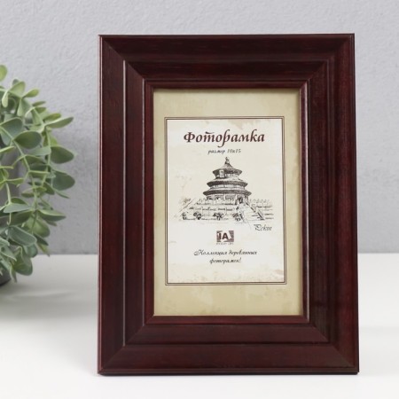 Wooden photo frame 10x15 cm, mix 1009-4 Pekin