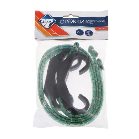 Glass for mounting baggage Nova Bright, 80 cm, plastic hooks, set 2 pcs-3
