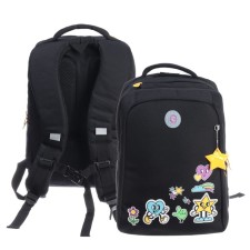 School backpack, 39 x 26 x 17 cm, Grizzly, ergonomic back, + keychain