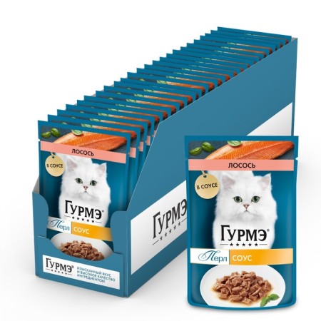 Gourmet perle humid food for cats, salmon, sauce, 75 g-2