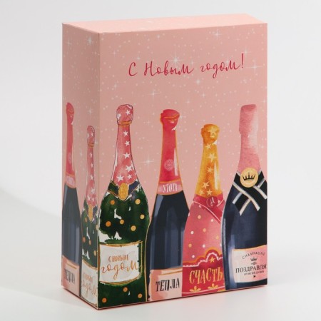 Folding box "Champagne", 16 x 23 x 7.5 cm, New Year-2