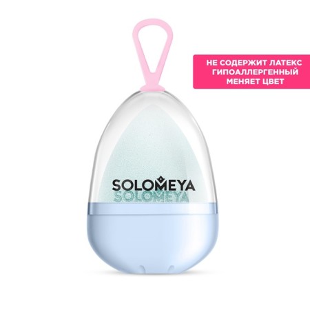 SOLOMEYA makeup sponge, changing color, Blue-Pink