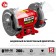 SH-150, 220 V, 200 W, 2950 rpm, 2950 bbs, discs 150x12.7x16 mm