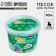 Kinetic sand 0.7 kg, emerald