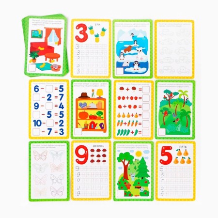 Developing set of writing-stand “Learning to write. Numbers ", 18 cards-2