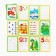 Developing set of writing-stand “Learning to write. Numbers ", 18 cards