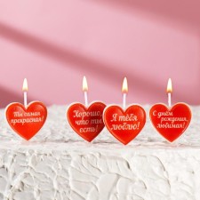 A set of candles for the cake on skewers 