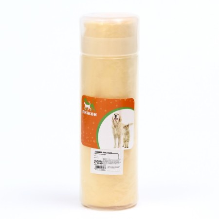 Superwatering towel for animals, 68 x 43 cm, yellow-1