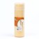 Superwatering towel for animals, 68 x 43 cm, yellow