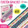 Set for creativity "Weave Bracelet"