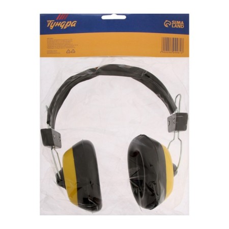 Headphones protective tundra, 24 dB, anti -shift, adjustable, metal headband-5