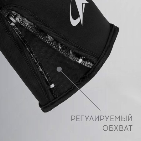 Gloves Roscosmos x Onlytop, p. L-XL, black color-2