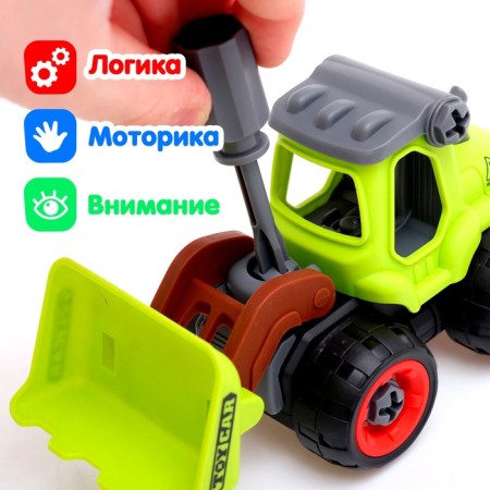 The designer of the screw "Farmer loader", with a screwdriver, 25 parts-2