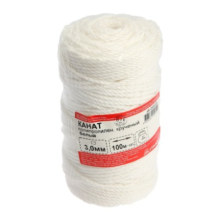 Rope polypr. Wheel 3 mm white 100 m-1