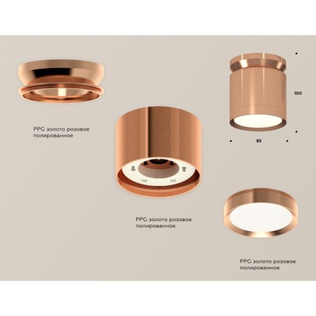 Ambrella Light, XS8122035, GX53 LED 12 W-1