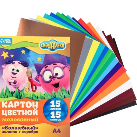 Cardboard color, A4, 15 sheets, 15 colors, coated, one -sided, in a folder, 220 g/m², Smeshariki-4