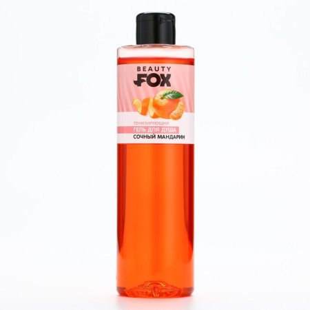 Гель для душа, 500 мл, аромат мандарина, BEAUTY FOX
