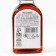 Balm "Happy New Year", 100 ml