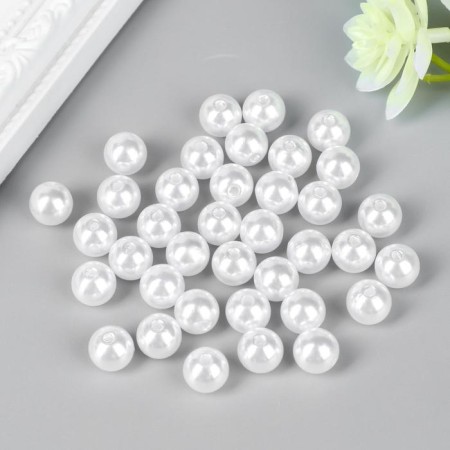 Beads for creativity plastic "White" set D-1 cm 11.5x12 cm, 40 pcs.