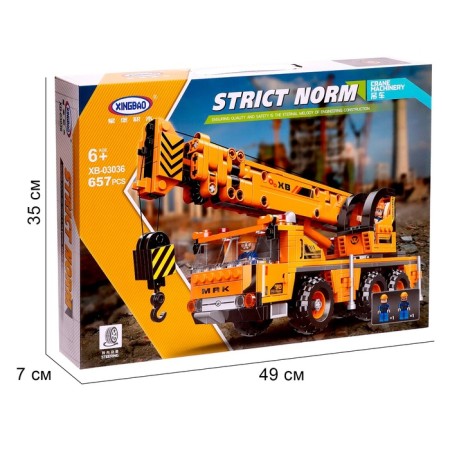 Constructor techno "Automobile crane", 657 parts-4