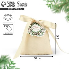 Cotton bag 