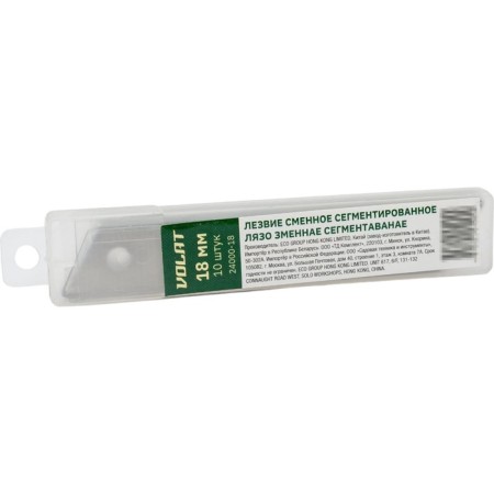 Close blades for knives are the oar 24000-18, 18 mm, 7 segments, 10 pcs.