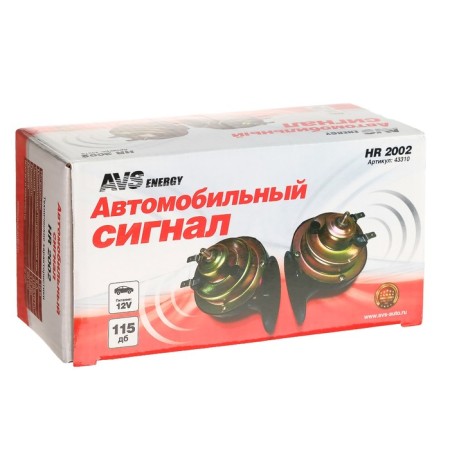 Car signal AVS Electric 2002, 12 V, 410/510 Hz, 115 dB, d = 90 mm, set 2 pcs.-2
