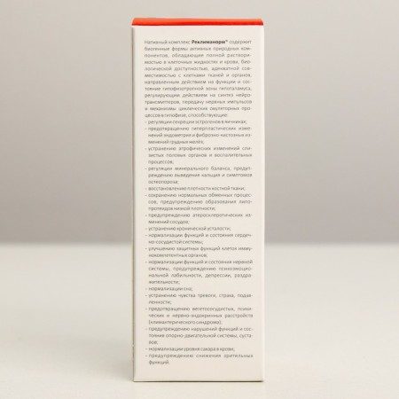 Relimanorm natural for women's health, 50 ml-3