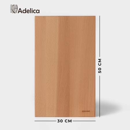 Doska Razdelchny Premium Adelica "Professional", 50 × 30 × 3 cm, beech, color mix