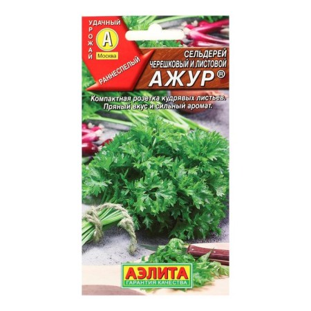 Celery seeds of sheet "openwork", color bag, 0.5 g