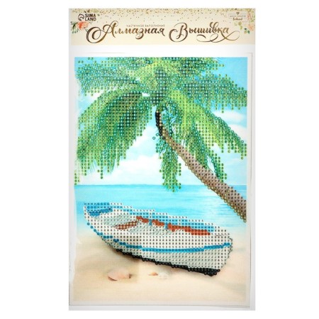 Diamond mosaic with partial filling on the canvas "Beach", 15 x 21 cm-4