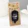Candle for the cake "shorter, with dr. With a joke", black, 6.5 cm
