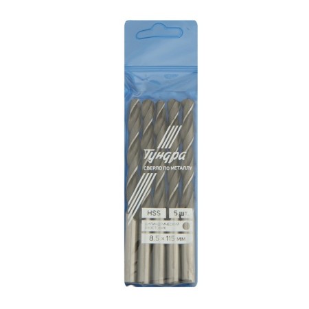 Tundra metal drill, HSS, cylindrical shank, 8.5 x 115 mm, 5 pcs.-1