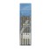 Tundra metal drill, HSS, cylindrical shank, 8.5 x 115 mm, 5 pcs.