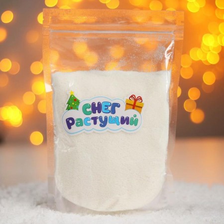 Snow growing "Magic", 200 g