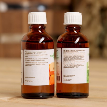 A set of cosmetic oils "Apricot, grape bone" 50 ml of miras-2