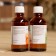 A set of cosmetic oils "Apricot, grape bone" 50 ml of miras