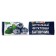 Blueberry fruit bar, 30 g