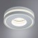 AIN lamp 5.7 cm, D 8.5 cm, 1x7W LED