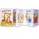 Harmosk books. Animals of hot countries
