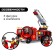 Designer Fire Team "Machine", 939 parts