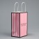 Gift Crafts, Packaging, "Beauty", 12 x 21 x 9 cm