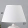 Traffic lamp with lampshade Risalux "Sarin", E27, 40 W, white-gold, 30 × 30 × 39.5 cm