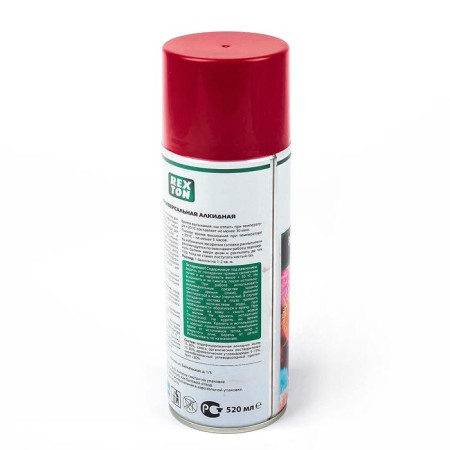 Emal alkyd universal Rexton, cherry, aerosol 520 ml-3