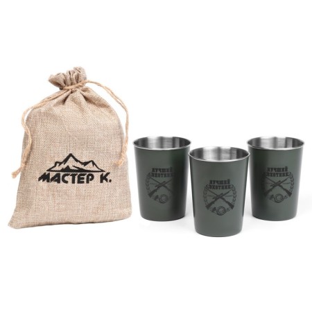 A set of camping glasses "Best Hunter", 320 ml, 3 pcs