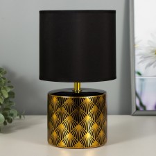 Birgit table lamp E14 40W black and gold 15x15x27 cm Risalux
