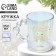 New Year. Glass Glass "Magic Year", 350 ml