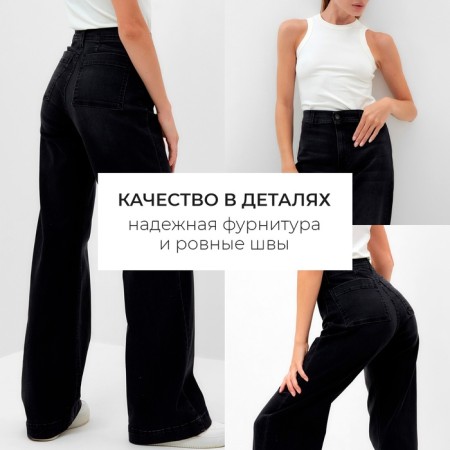 Pants women's denim minku slim fit color Black, river 46 (height 175)-2